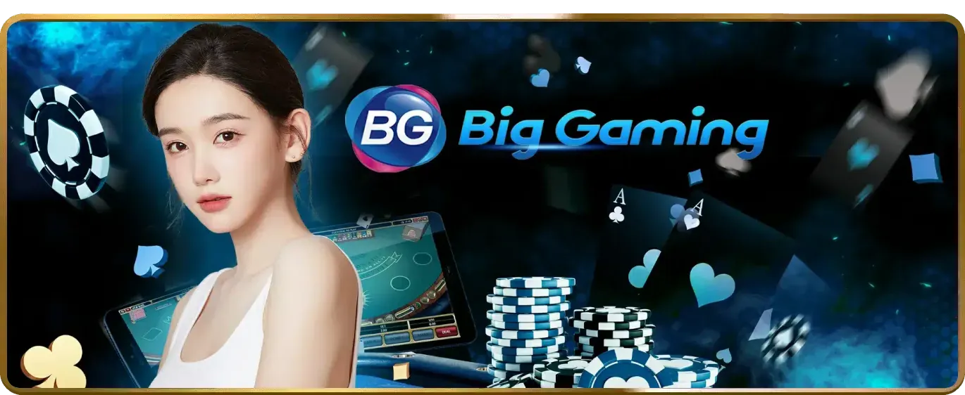 Logo nhà cung cấp game